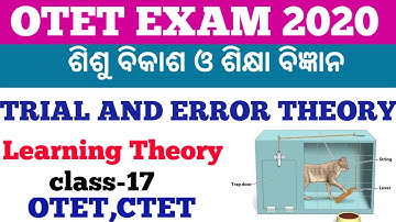Otet pedagogy class-17||Trial and Error learning theory||otet exam bseodisha 2020