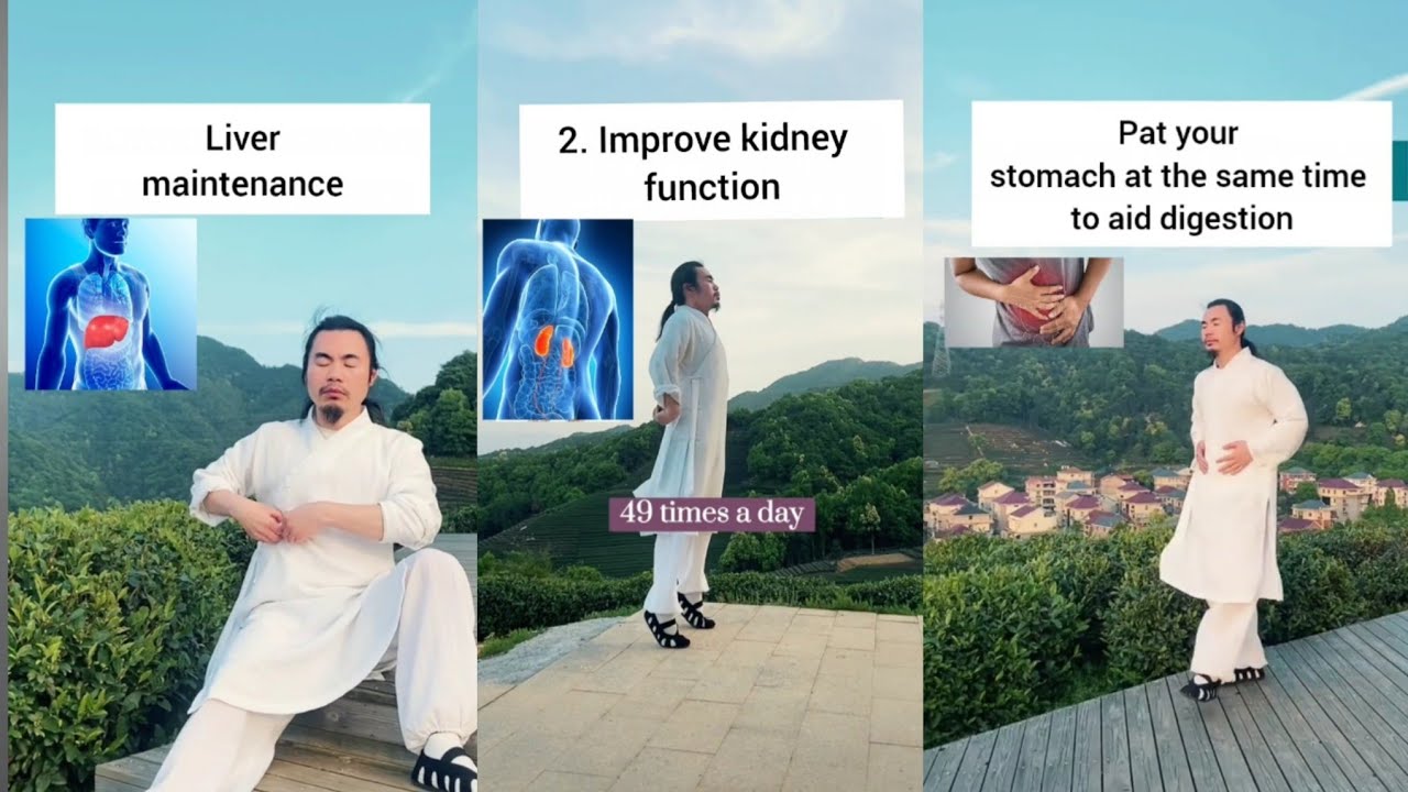Лучшая тренировка тайцзи | Поддержание здоровья печени | Улучшение функции почек | Уданцзы