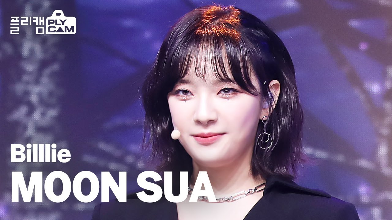 [플리캠 4K] Billlie MOON SUA 'RING X RING' (빌리 문수아 직캠) l Simply K-Pop Ep.496