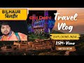 Bilhaur To Delhi First Class Ac travelling Vlog #vlog #tractor