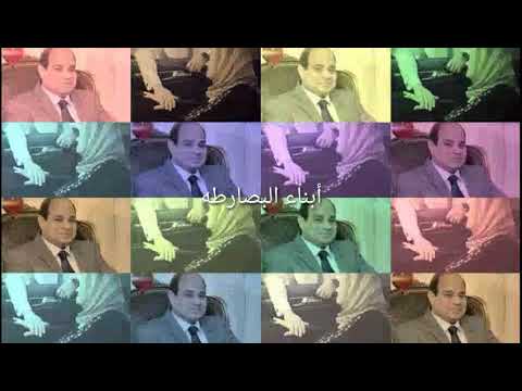 تحيا مصر كلنا بنحب الراجل ده