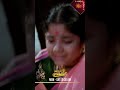 Ranga Ranga Panduranga| #shorts | Watch full EP Sun NXT | Sun Gemini