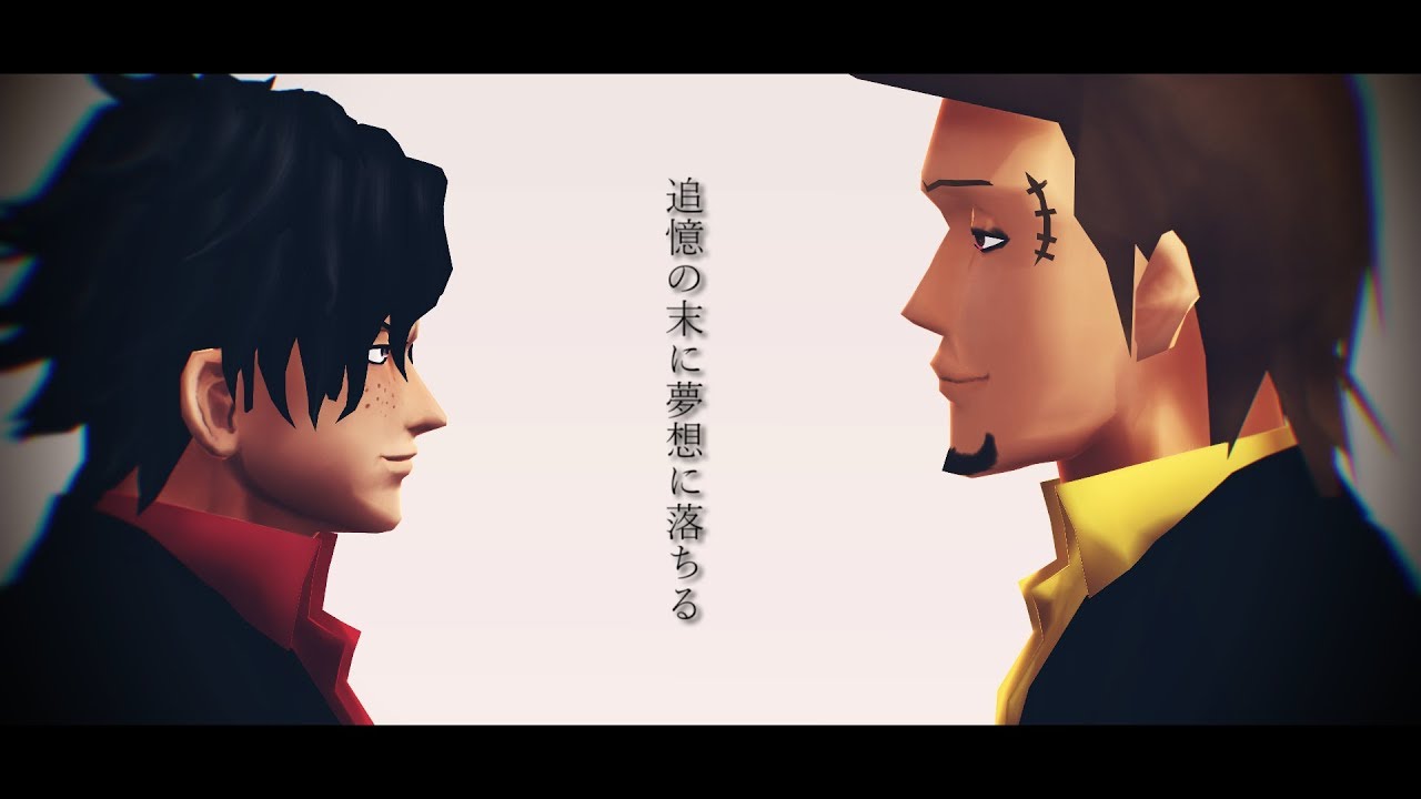 【MMDワンピ】URUSaaA愛