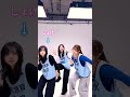 しょげ はちゃけすぎ(笑) #正源司陽子 #金村美玖 #清水理央 #日向坂 #日向坂46
