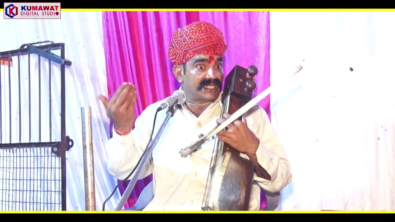 ओछी संगत मत कीजये मन मेरा र !! OACHI SANGAT MAT KIJYE MAN MERA R!! सत्संग का शानदार भजन !!