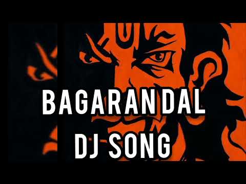 bagaran dj song. dj song. bagaran dal