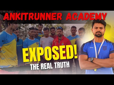 अकैडमी की सचाई ॥ Ankitrunner Academy Review | हकीकत, सच्चाई और ज़मीनी सच | जरूर देखें