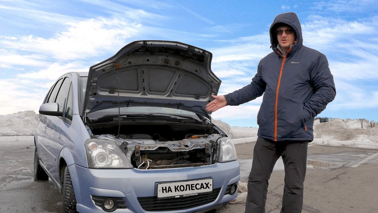 Восьми местный семейный автомобиль
