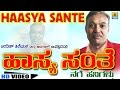 Hasya Santhe - Comedy by Jagadish Hiremath.Jaggu Jadugar