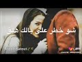 تخيل البحر كلو زيت وتخيل شقد بدو زعتر بحبك ع قد حبات الزعتر ذكرياتك 