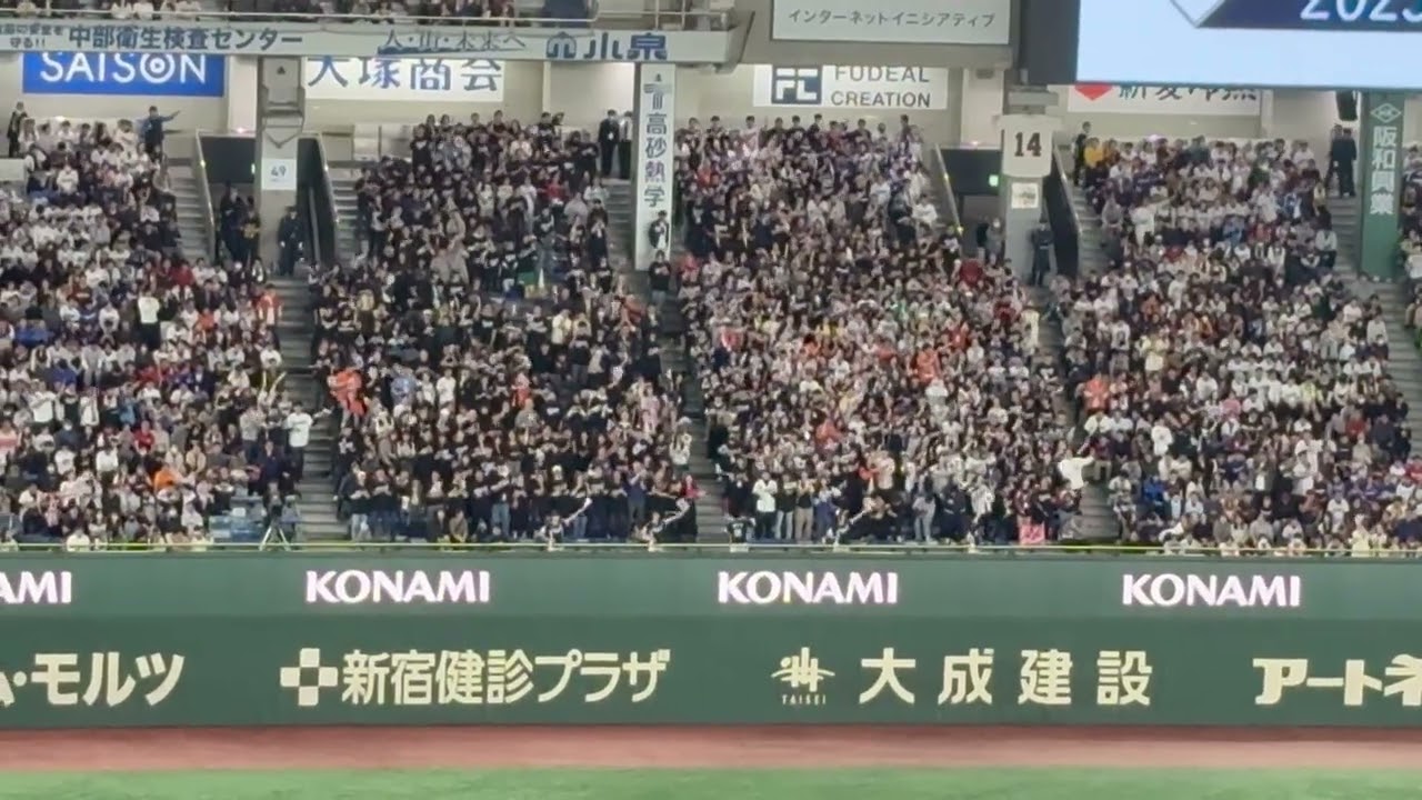 韓国代表 パクヘミン　応援歌　박해민　응원가　【侍ジャパン強化試合】