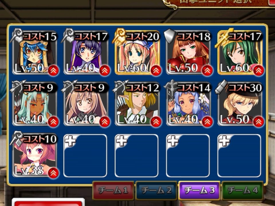 解説付き 暗黒騎士団の最後 魔界の決戦 銀 イーリス キャリー 千年戦争アイギス Youtube