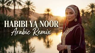 Nancy Ajram ft Akon – Habibi 💫 | Arabic Remix • The Beat You Didn’t Know You Needed