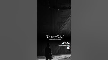 اجر لي ولكم احترام القرآن الكريم🎧#جيش_كوتانزو#اوتاكو_للأبد#انمي#يابان#السعوديه#