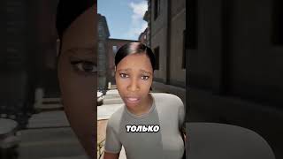 Дети-герои вернули украденную посылку🎁#shorts