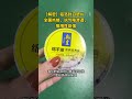 Customized Heat Seal aluminum foil induction seal liner for your protection printed for jar #sealing
