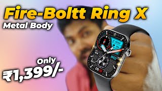 Fire Boltt Ring X Smartwatch 2.01” Display with Always On Display screenshot 5