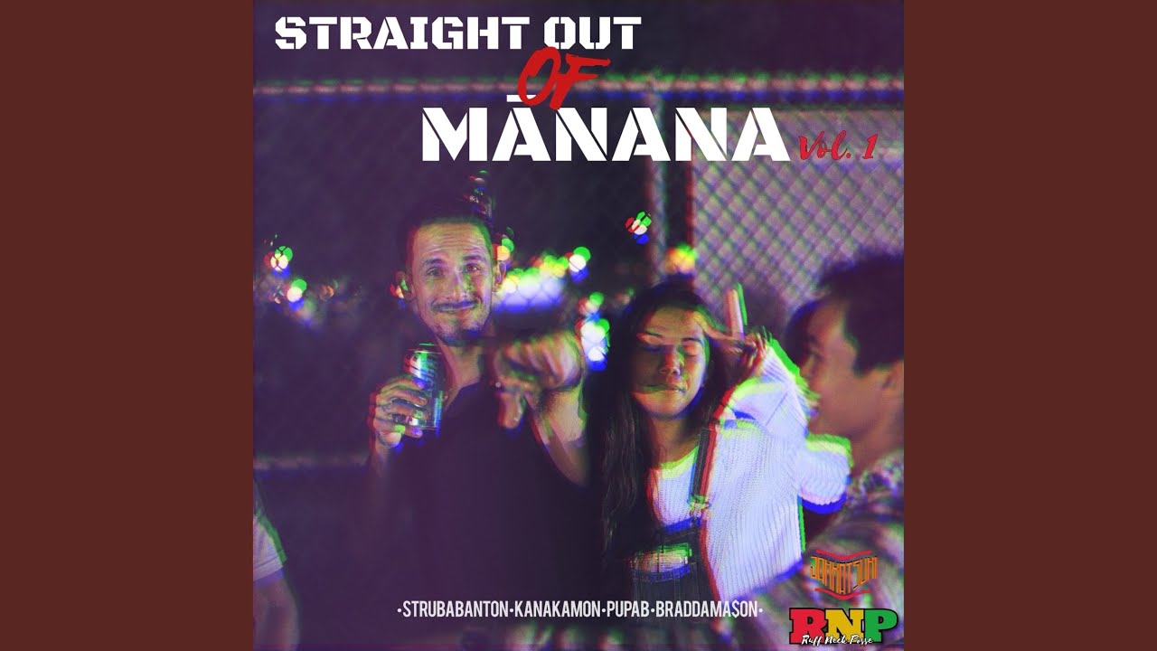 Watch Ease Uppa Version on YouTube Watch Ease Uppa Version on YouTube