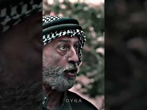 الهيبة جبل شيخ الجمل وشاهين شيخ الجبل