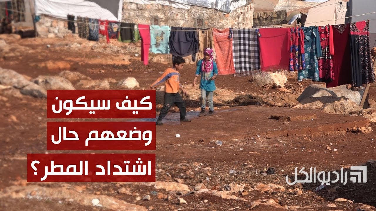 نازحو مخيم قنيطرات يناشدون لدعمهم قبل اشتداد المطر