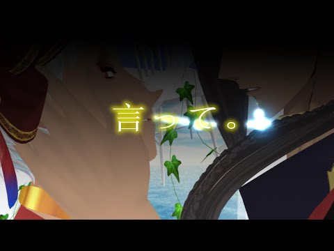 【MMDツイステ】スカラビアで言って。