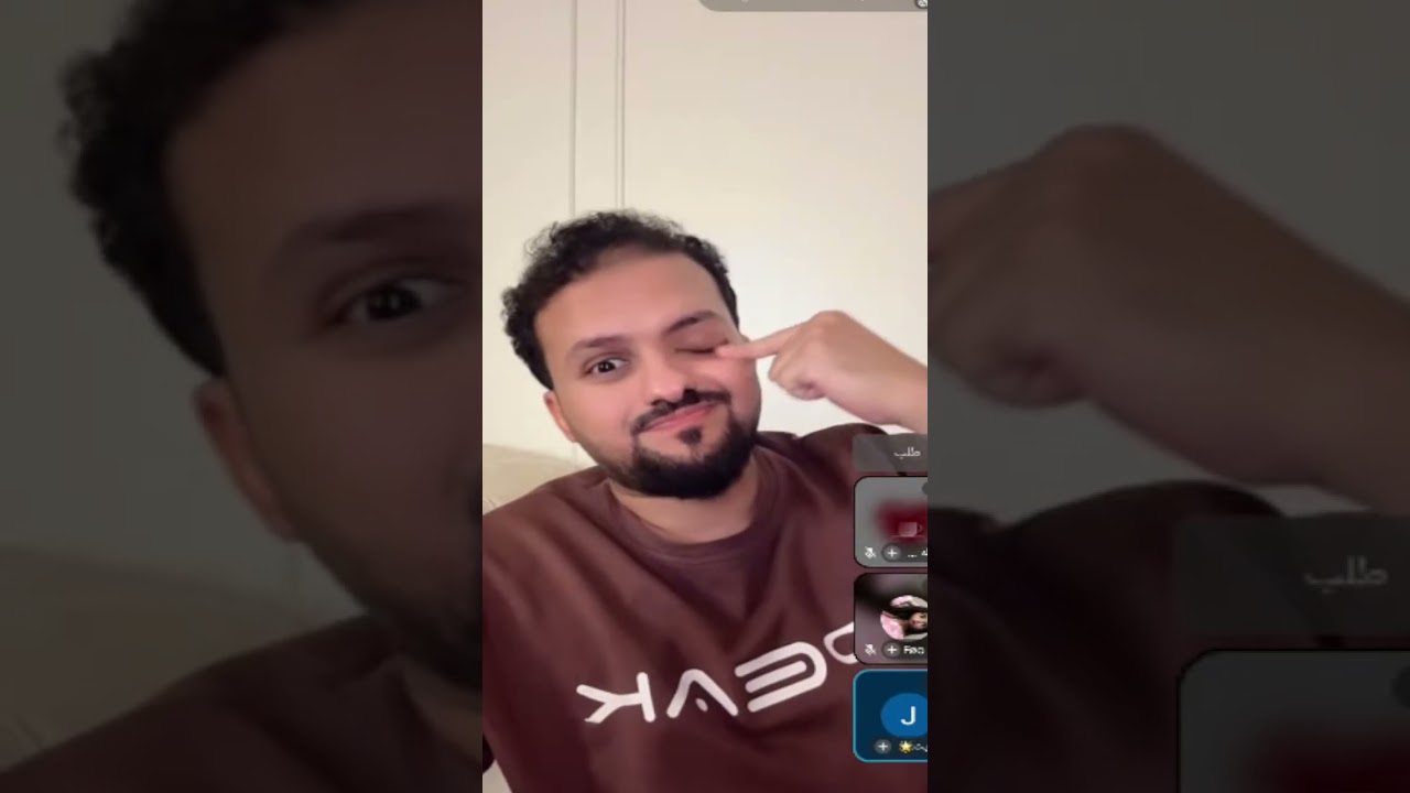 امرأة تبكي من سحر التفريق وكيف رقية ابراهيم عبدالله الحربي ساعدتها بالرجوع لزوجها بعد الانفصال