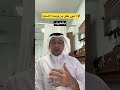 ٧ أمور تقلل من الاصابة بالخرف