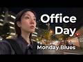 My Once-a-Week Office Day in Japan 🇯🇵 | Monday Blues, a 7-Eleven Lunch &amp; Home at 10pm