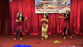 SIMA Christmas Program 2014: Dancing Trio