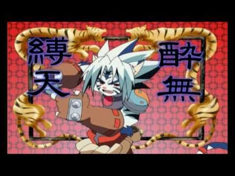 Hissatsu ! Suimu Bakuten no Mai