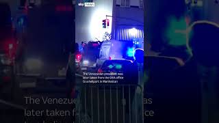 Nicolas Maduro: What happened after the Venezuelan president landed on US soil?