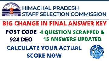 BIG CHANGE IN FINAL ANSWER KEY🔑HPSSC  POST CODE 924 DATA ENTRY OPERATOR (4 SCRAP 15 UPDATE ANSWER)