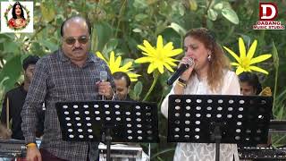 Aaj Madhosh Hua Jaye Re । आज मदहोस हुआ जाए रे । Full Song HD