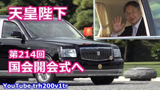 皇陛★ カードガチャ フォーティーン・アニバーサリー ｜ Z/X - Zillions of