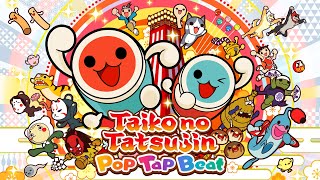 Classical Music Medley (Rock version) - Taiko no Tatsujin Pop Tap Beat screenshot 5