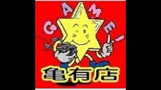 【DFFAC】ディシディア配信【TLL亀有】