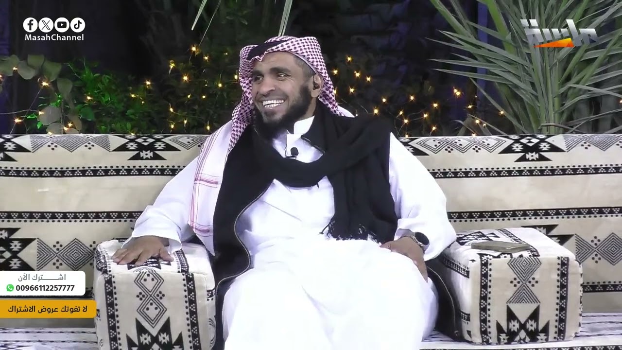 فعاليات الألعاب القديمة | لعبة الجدة 🌟🧡