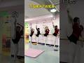 不同条件下的软度#舞蹈生 #舞蹈老师 #funny #dance #danceteacher #fyp #trending
