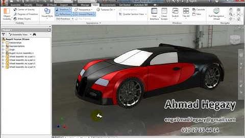 modeling of Bugatt Veyron by Autodesk Inventor part1