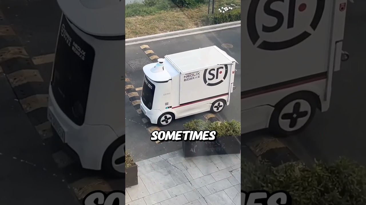 «Беспилотная служба доставки в Китае» 