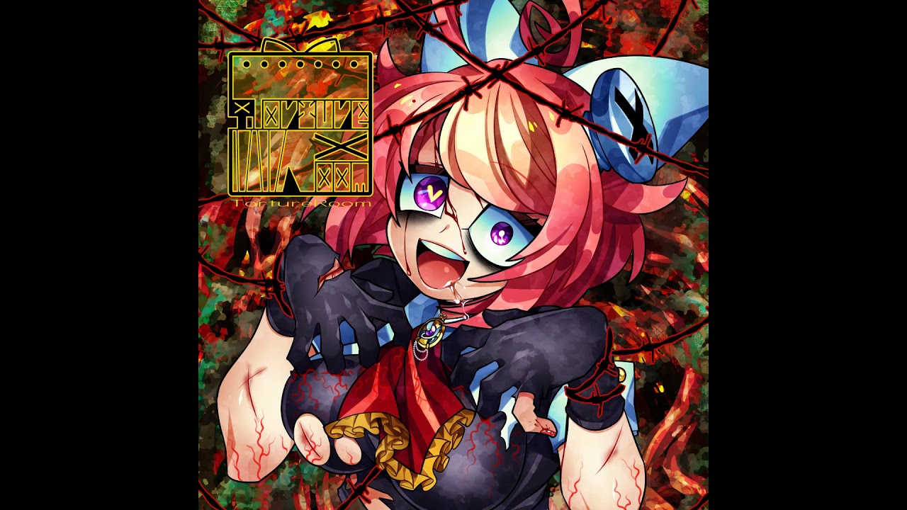 cement tea & akira mazono - torture room (FULL EP)