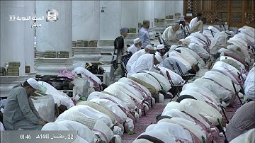 *سورة البقرة * الصوت العذب فضيلة الشيخ.عبدالمحسن القاسم(حفظه الله)صلاة التهجد ليلة 22رمضان 1440هـ