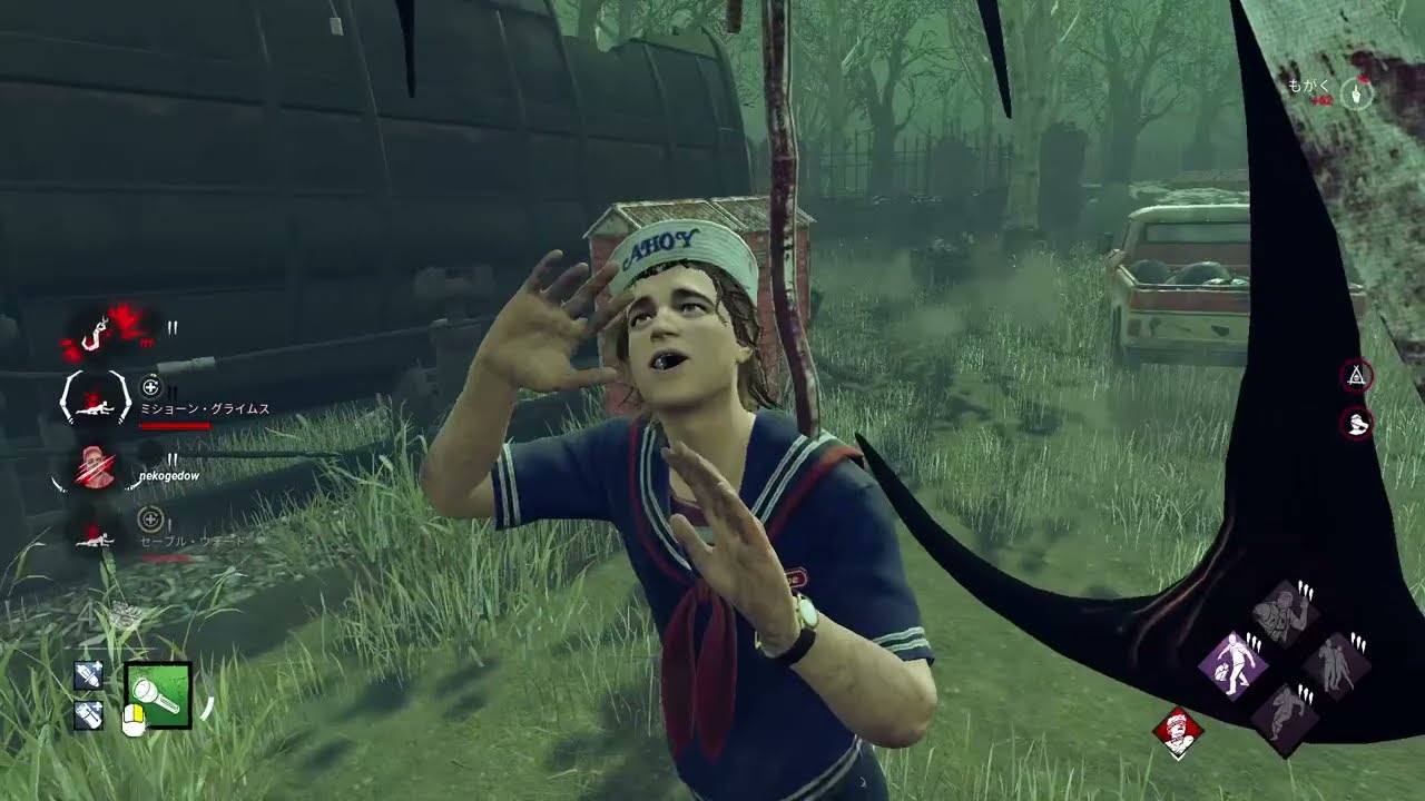 【DBD】めっちゃ夜更かし