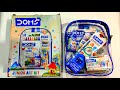 Doms Junior Art Kit Unboxing &amp; Review| Stationery kit, Smart kit, Prime kit, Colour, Pencil,Doms bag