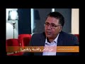 فتحي المسكيني الفلسفة والشعر والمقدس 