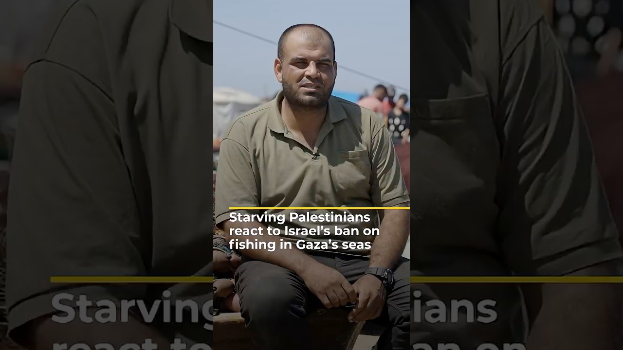 الفلسطينيون في غزة يعلقون على حظر إسرائيل الوصول إلى البحر