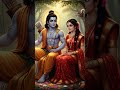 #RamSita, #SitaRam, #Ramayan, #shorts, #jaiSiyaRam🙏