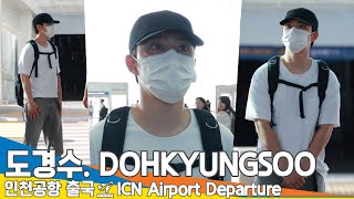 Download Lagu 도경수, 인천공항 출국✈️ ‘DOHKYUNGSOO’ Airport Departure 2025.8.15 Newsen MP3 Download Lagu 도경수, 인천공항 출국✈️ ‘DOHKYUNGSOO’ Airport Departure 2025.8.15 Newsen MP3