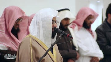 تلاوة تخشع لها القلوب للشيخ ناصر القطامي | 24-5-1441