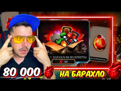 пінап мобайл